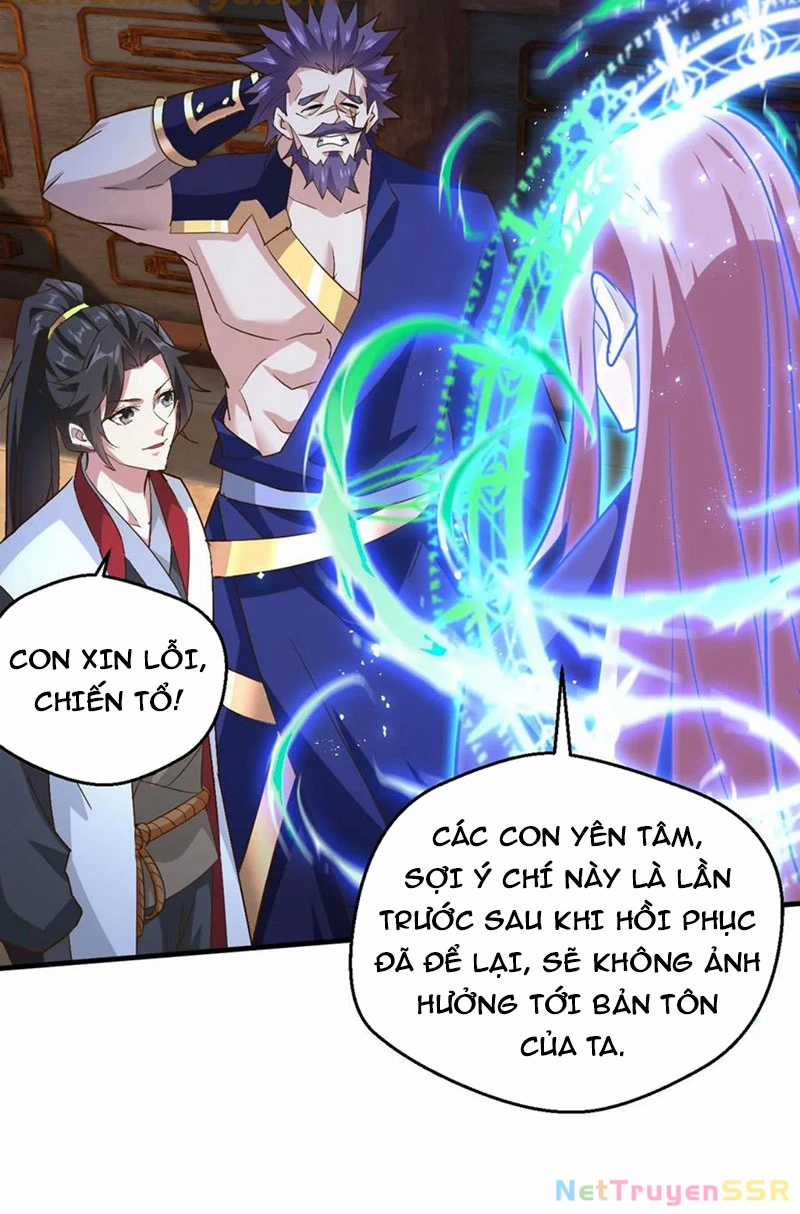 Vô Địch Đốn Ngộ - Chapter 229 - Trang 15