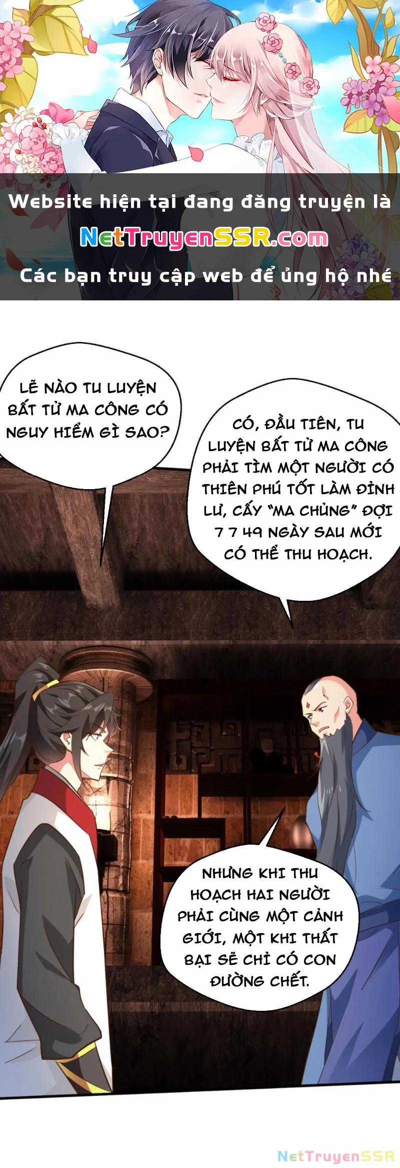 Vô Địch Đốn Ngộ - Chapter 230 - Trang 1