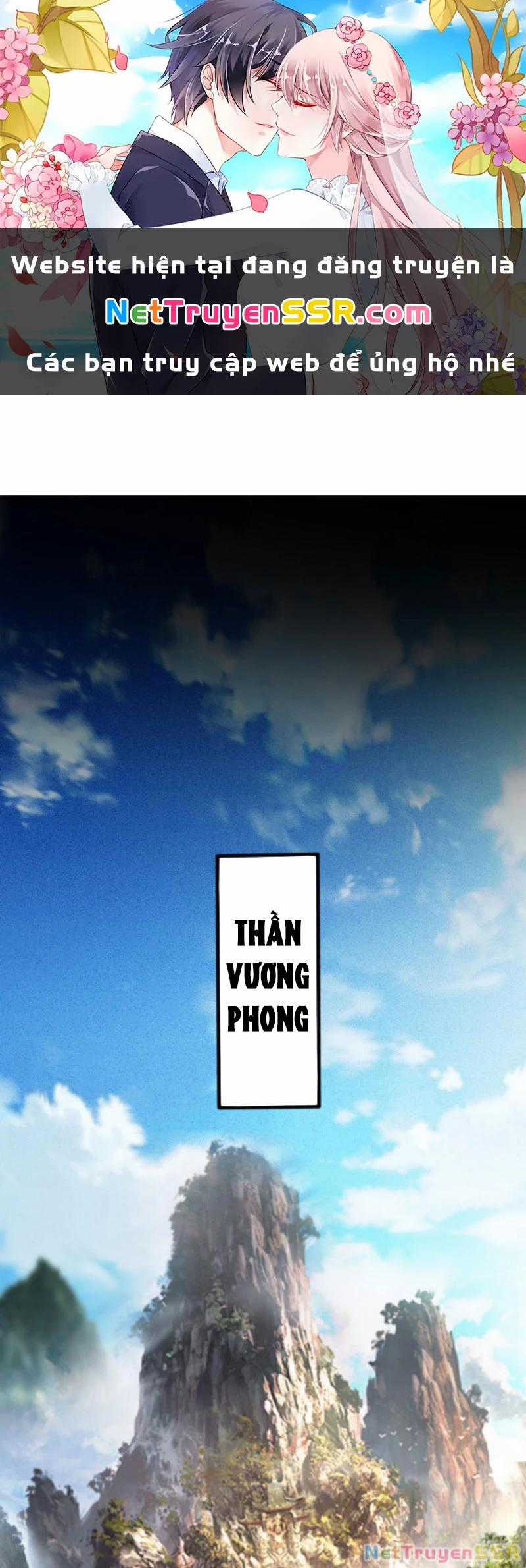 Vô Địch Đốn Ngộ - Chapter 231 - Trang 1