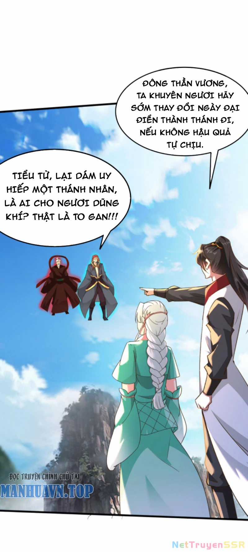 Vô Địch Đốn Ngộ - Chapter 231 - Trang 11