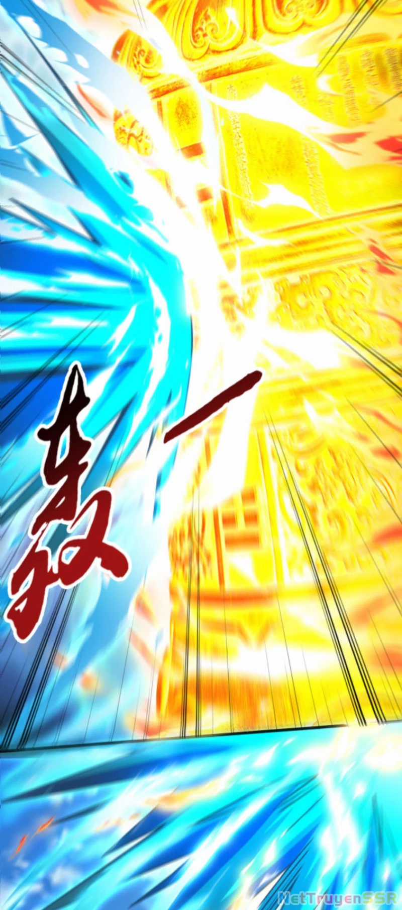 Vô Địch Đốn Ngộ - Chapter 231 - Trang 18