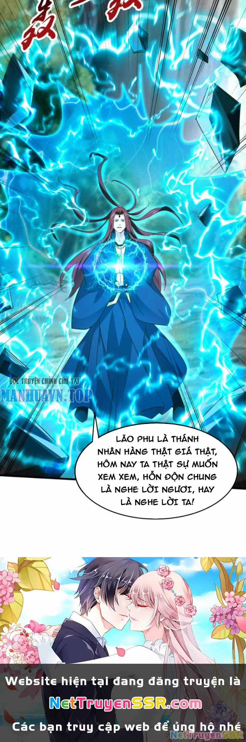 Vô Địch Đốn Ngộ - Chapter 231 - Trang 24