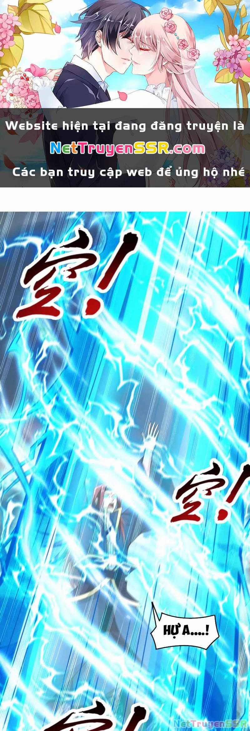 Vô Địch Đốn Ngộ - Chapter 232 - Trang 1