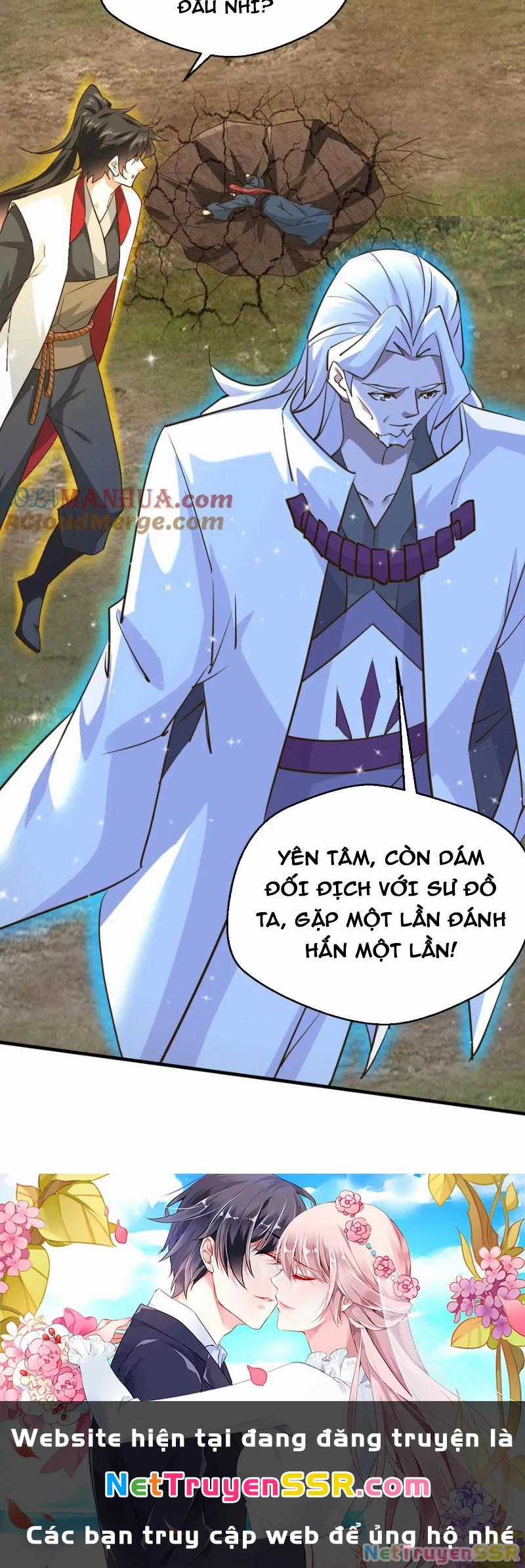 Vô Địch Đốn Ngộ - Chapter 233 - Trang 21