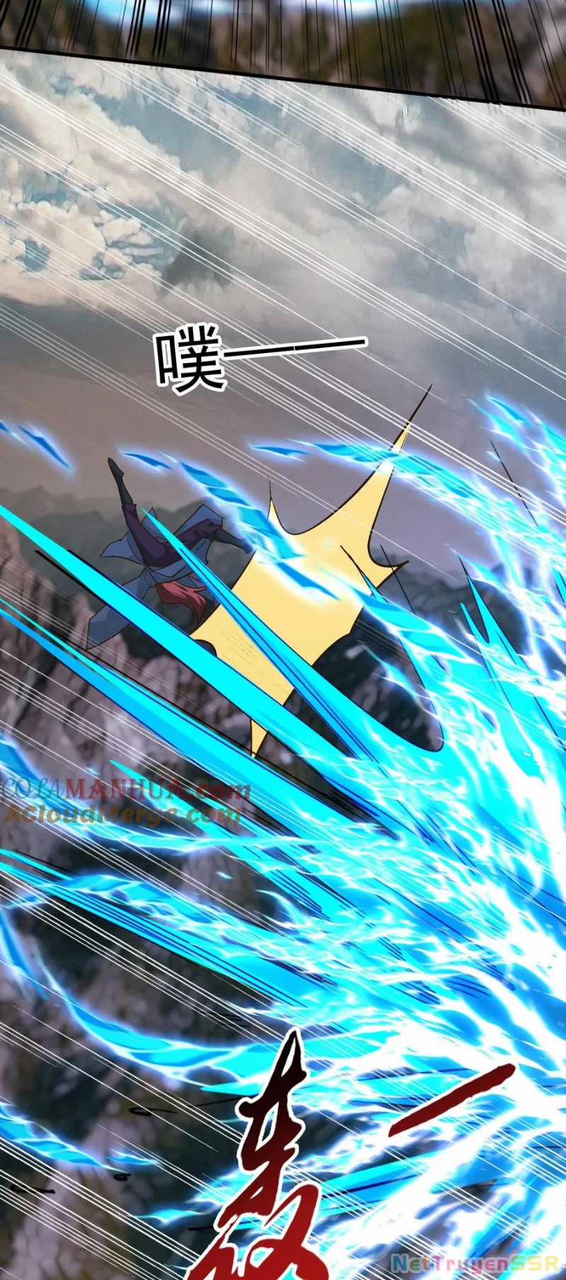 Vô Địch Đốn Ngộ - Chapter 233 - Trang 5