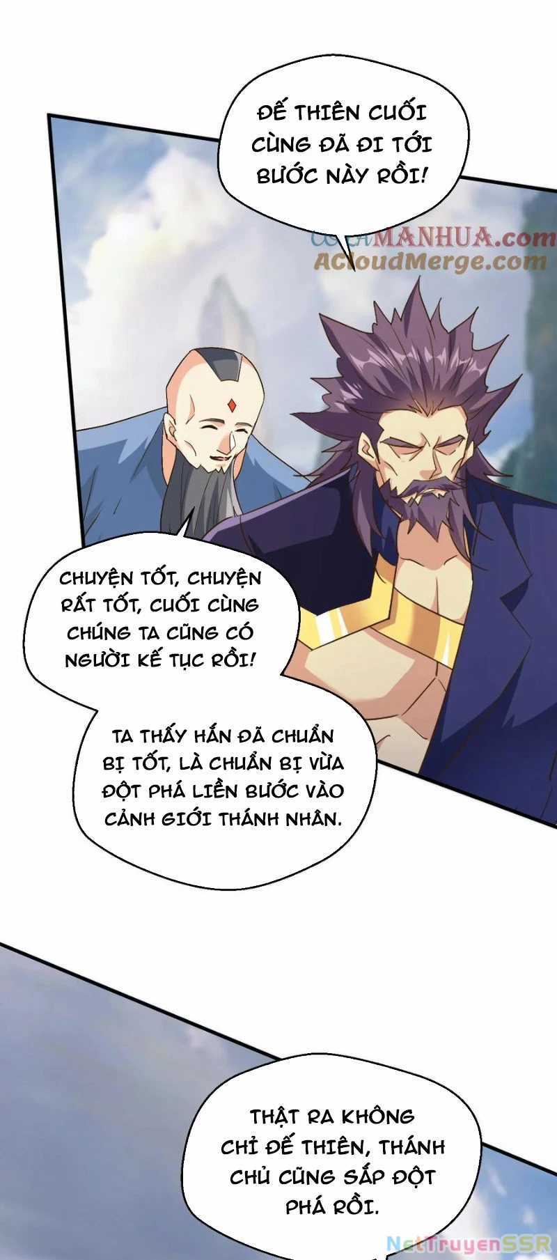 Vô Địch Đốn Ngộ - Chapter 233 - Trang 7