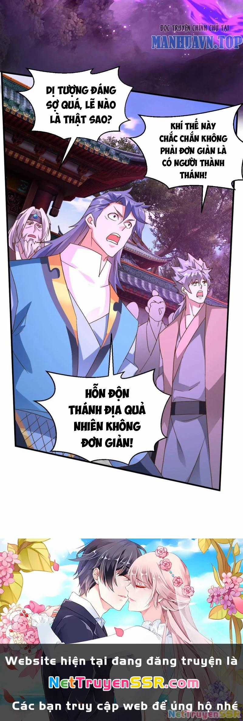 Vô Địch Đốn Ngộ - Chapter 236 - Trang 20