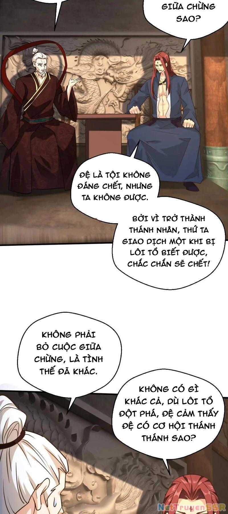 Vô Địch Đốn Ngộ - Chapter 238 - Trang 2