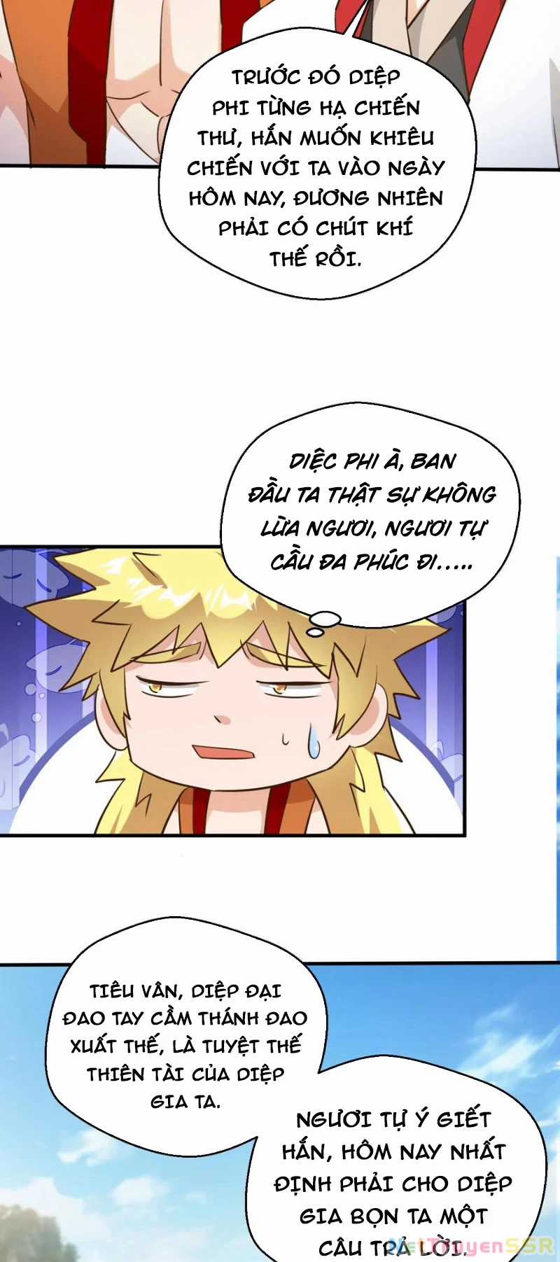 Vô Địch Đốn Ngộ - Chapter 238 - Trang 12