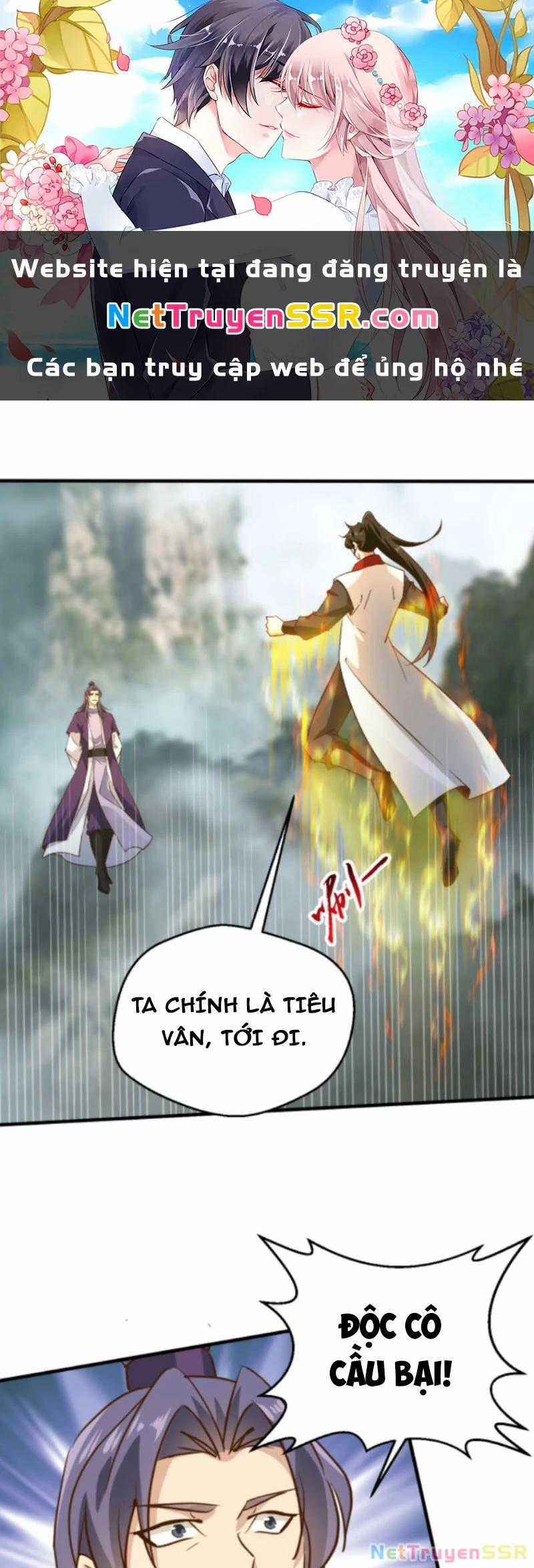 Vô Địch Đốn Ngộ - Chapter 239 - Trang 1