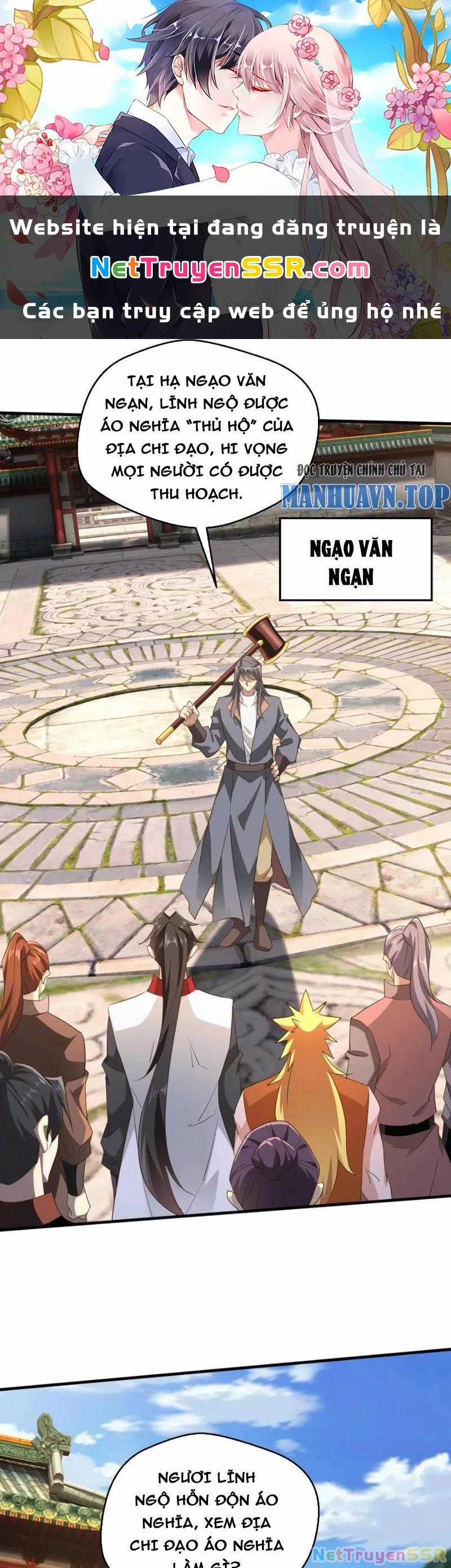 Vô Địch Đốn Ngộ - Chapter 241 - Trang 1