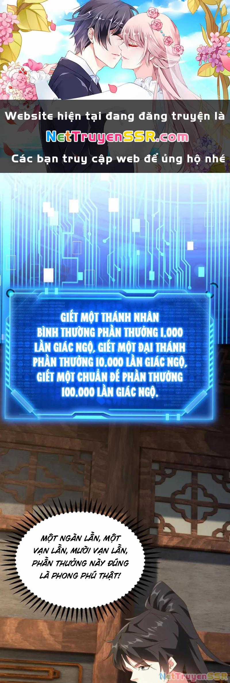 Vô Địch Đốn Ngộ - Chapter 243 - Trang 1