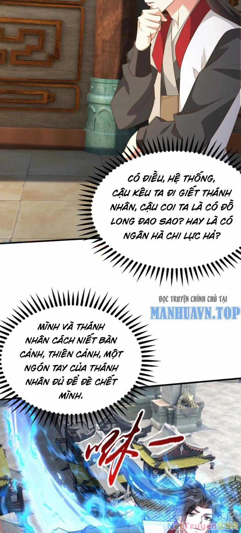 Vô Địch Đốn Ngộ - Chapter 243 - Trang 2