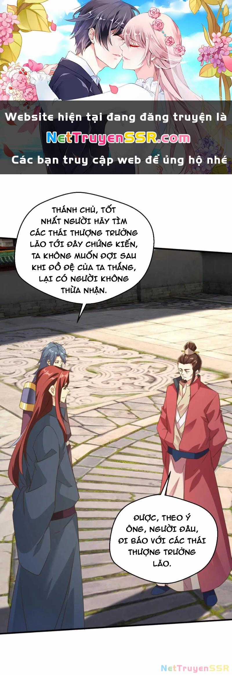 Vô Địch Đốn Ngộ - Chapter 244 - Trang 1