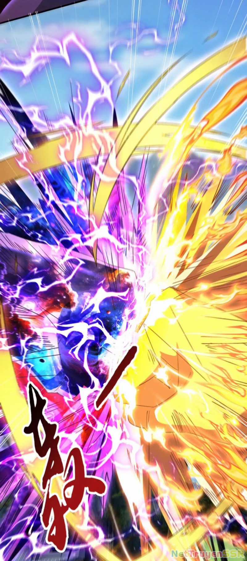 Vô Địch Đốn Ngộ - Chapter 244 - Trang 22