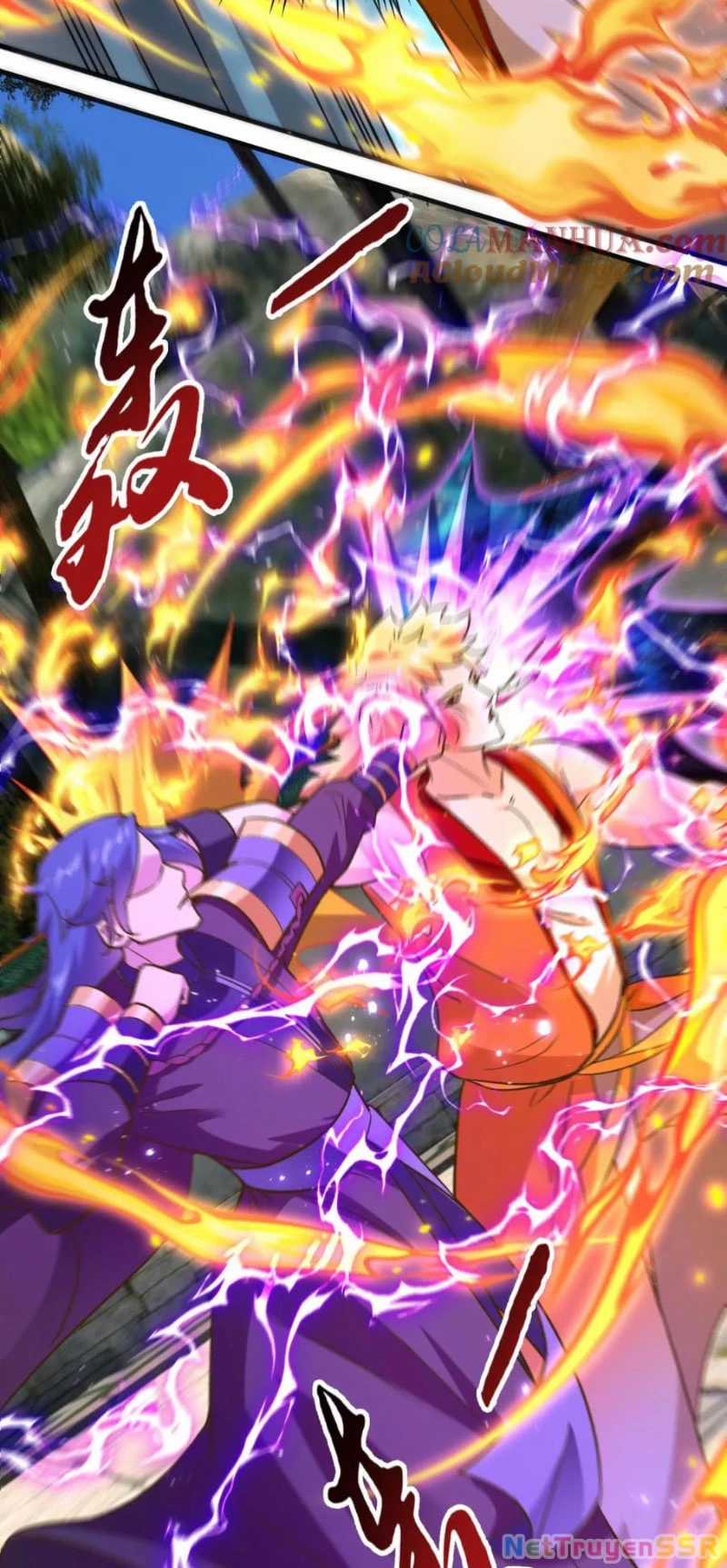 Vô Địch Đốn Ngộ - Chapter 245 - Trang 9