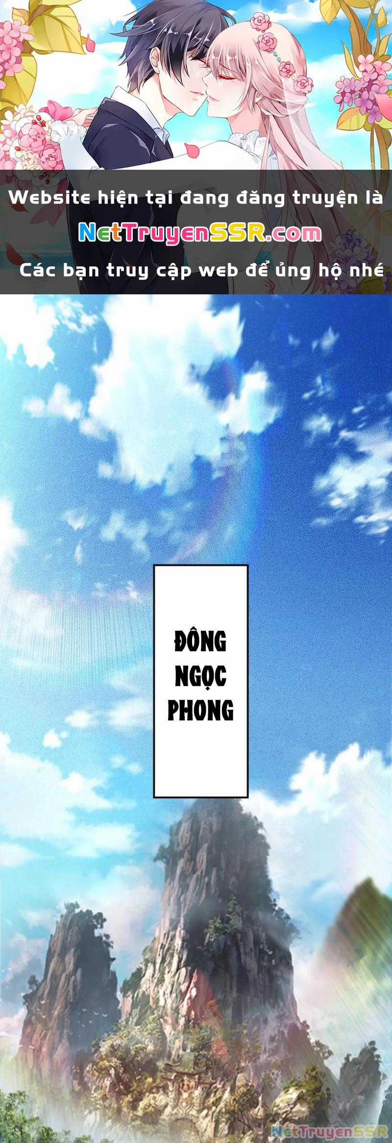 Vô Địch Đốn Ngộ - Chapter 246 - Trang 1