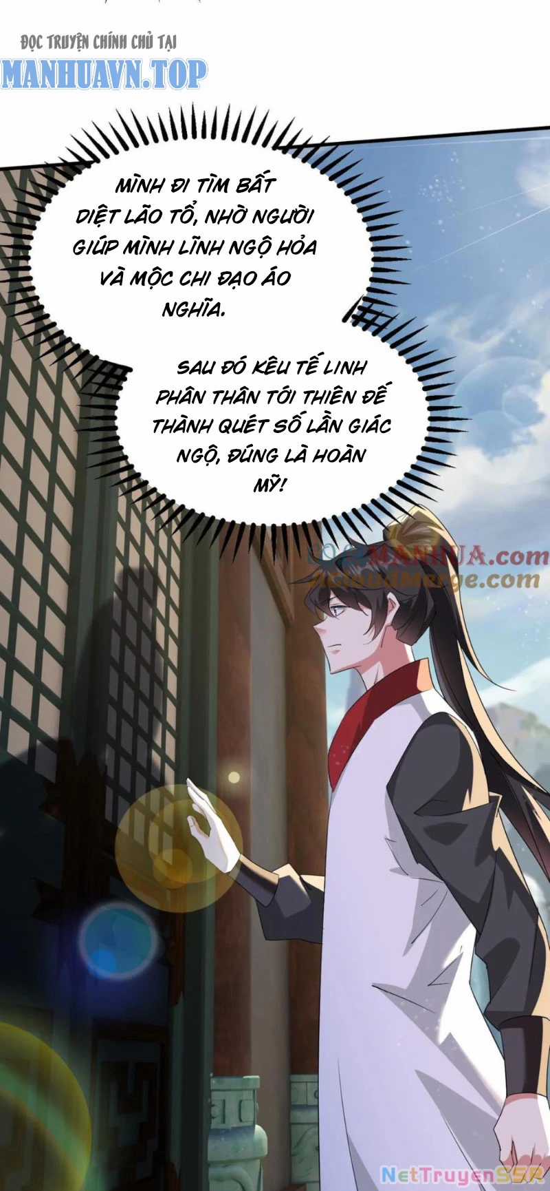 Vô Địch Đốn Ngộ - Chapter 246 - Trang 12