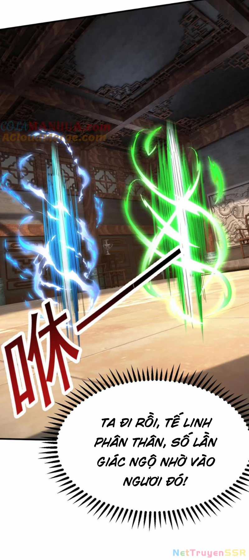 Vô Địch Đốn Ngộ - Chapter 246 - Trang 17