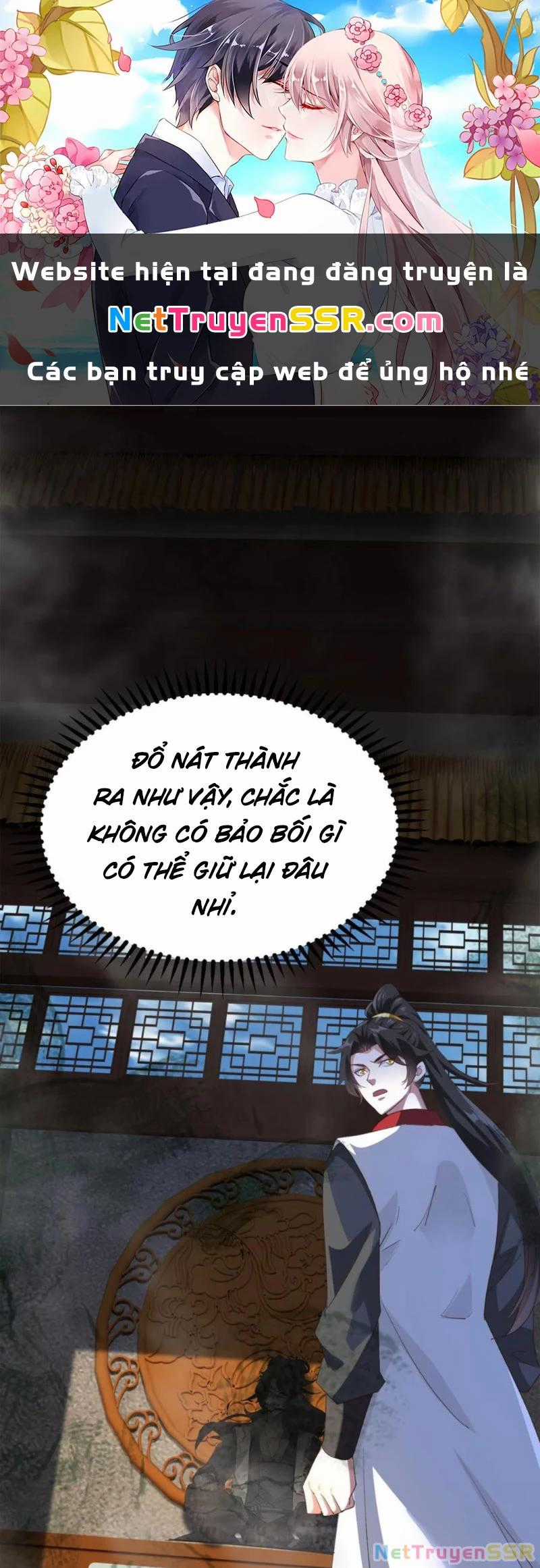 Vô Địch Đốn Ngộ - Chapter 247 - Trang 1