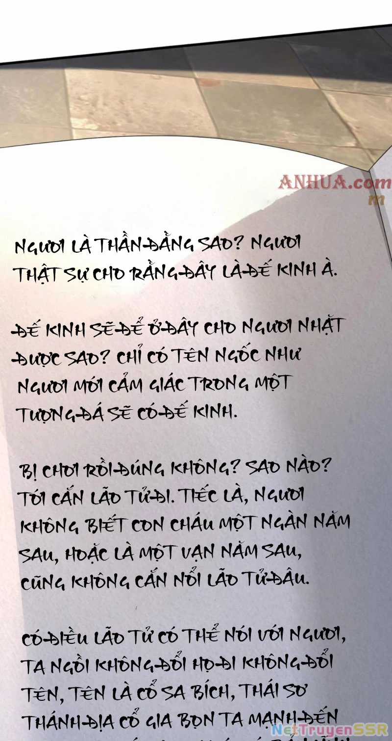 Vô Địch Đốn Ngộ - Chapter 247 - Trang 27