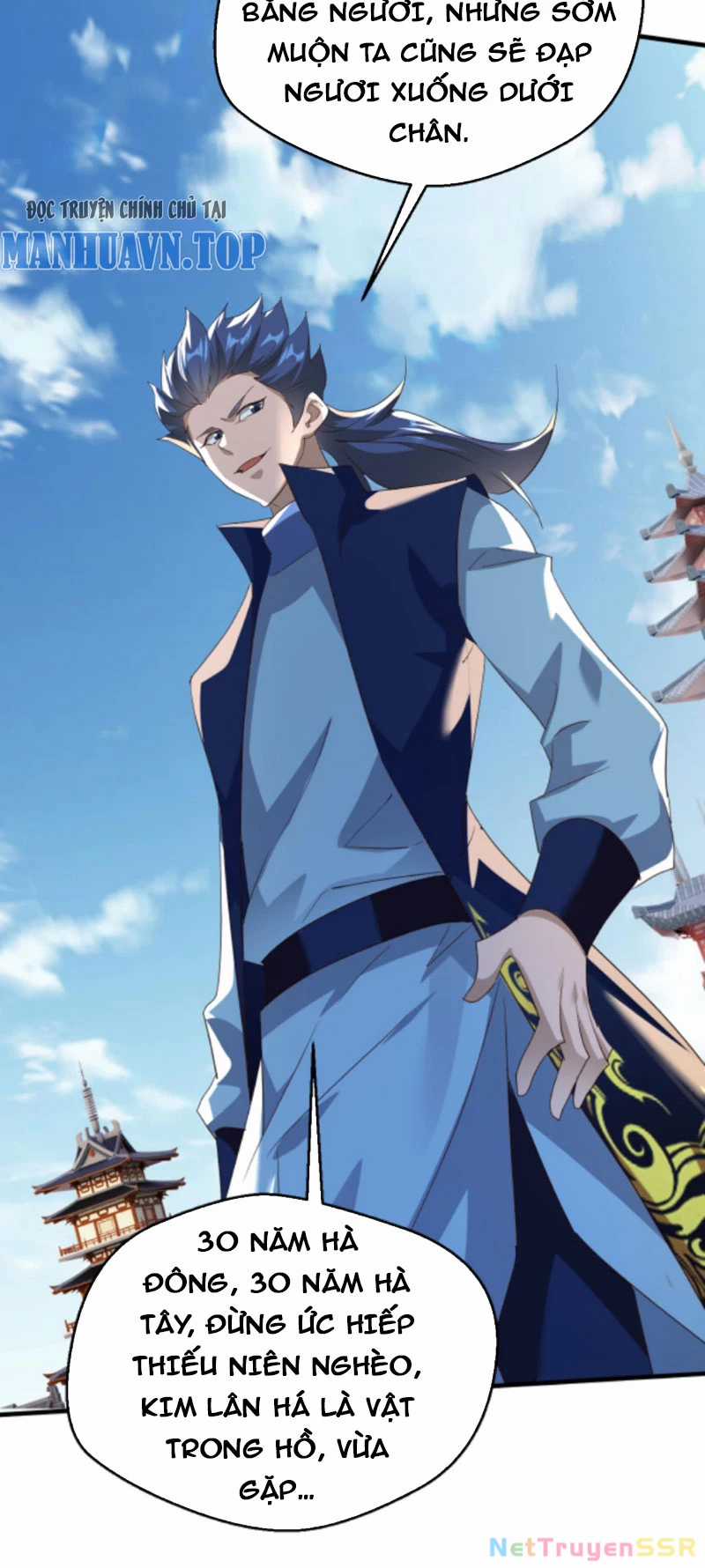 Vô Địch Đốn Ngộ - Chapter 251 - Trang 11