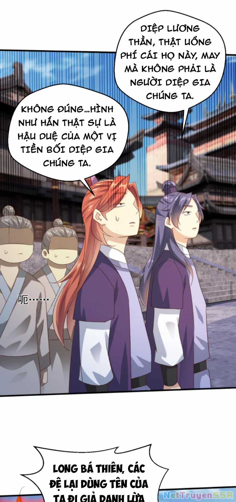 Vô Địch Đốn Ngộ - Chapter 251 - Trang 13