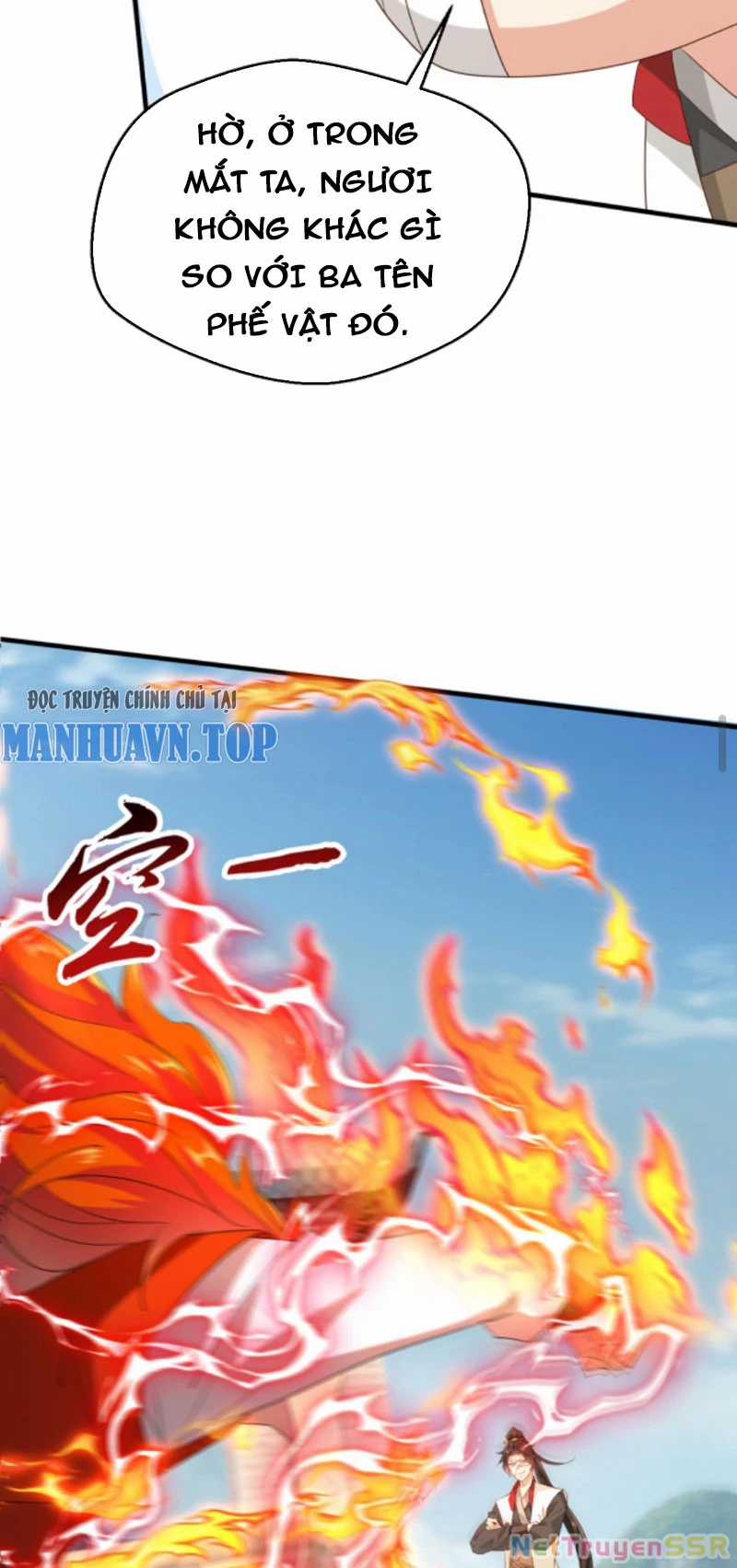 Vô Địch Đốn Ngộ - Chapter 251 - Trang 18