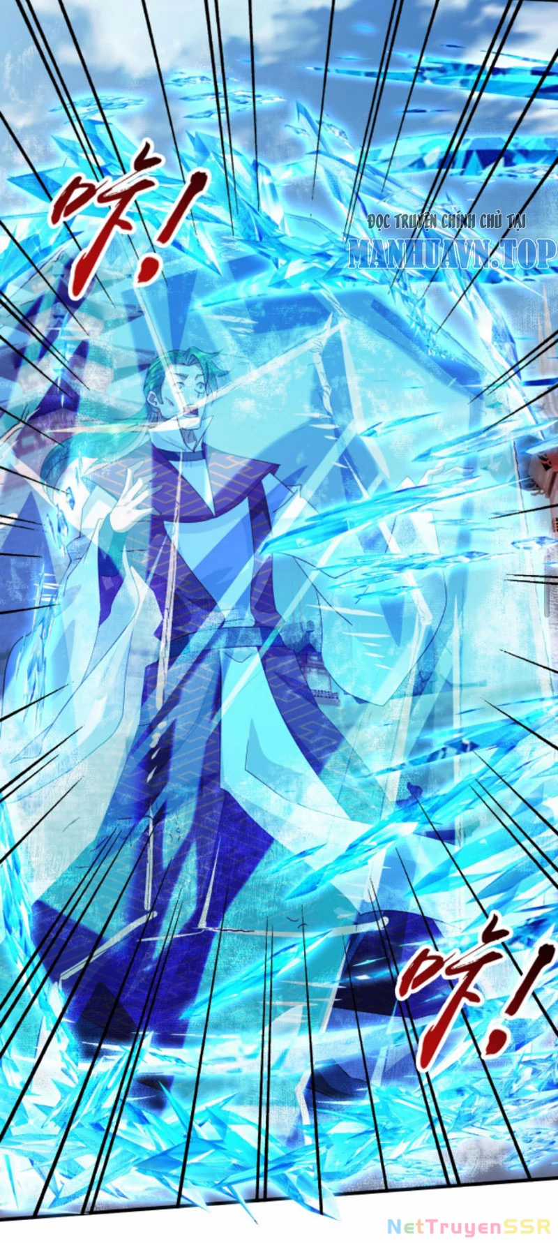 Vô Địch Đốn Ngộ - Chapter 251 - Trang 7