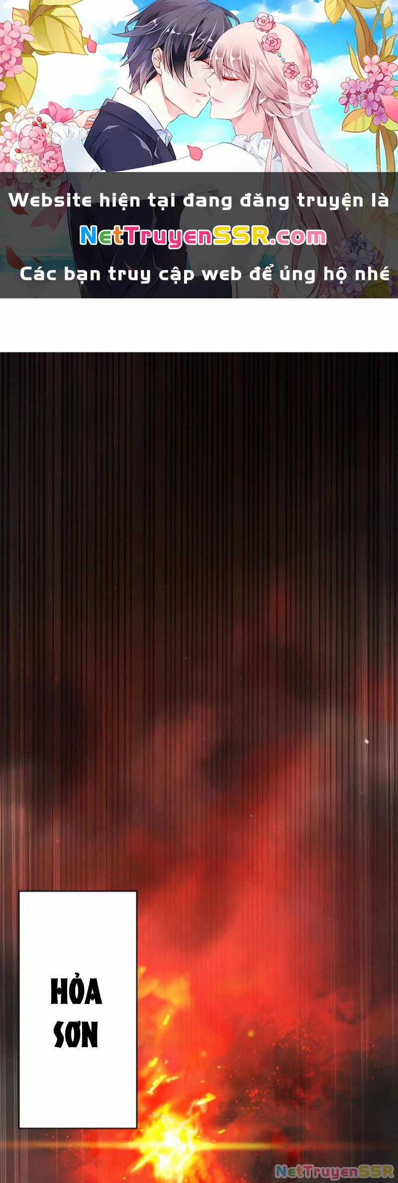 Vô Địch Đốn Ngộ - Chapter 254 - Trang 1