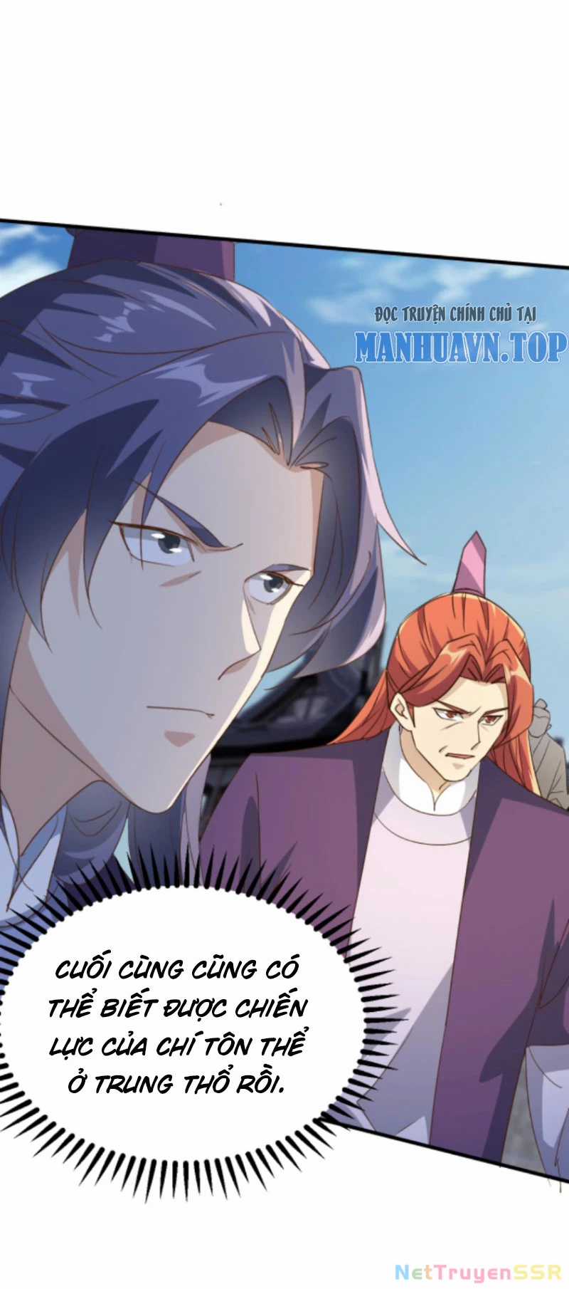 Vô Địch Đốn Ngộ - Chapter 254 - Trang 21