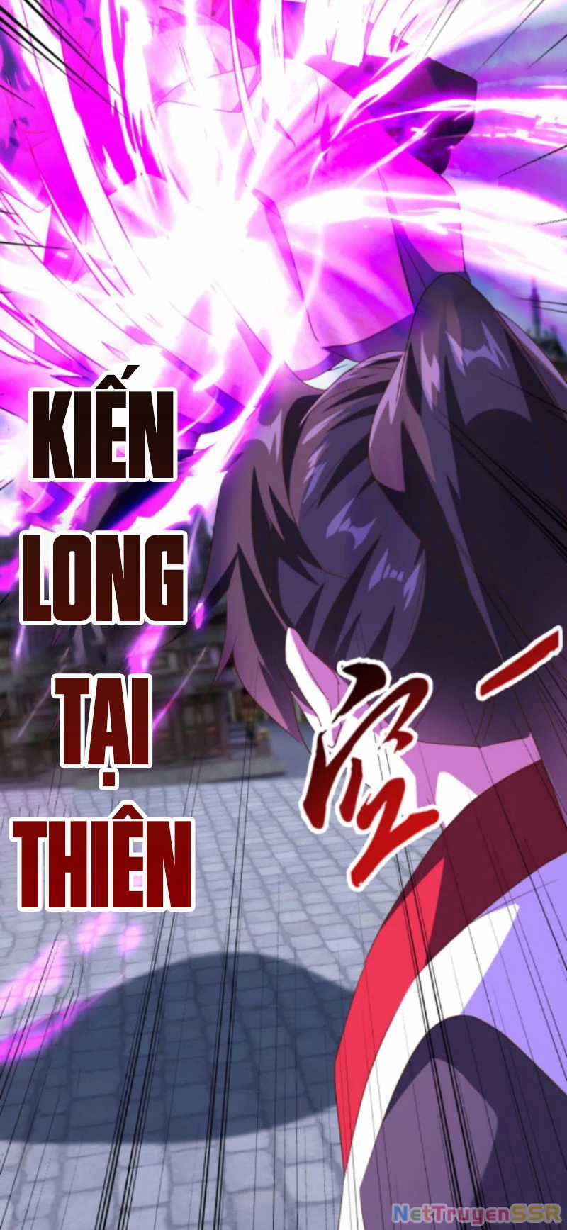 Vô Địch Đốn Ngộ - Chapter 254 - Trang 25