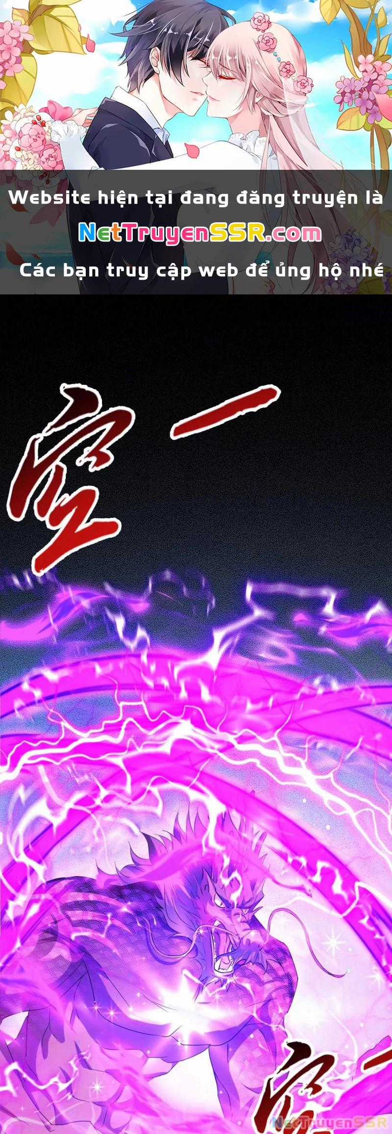 Vô Địch Đốn Ngộ - Chapter 255 - Trang 1