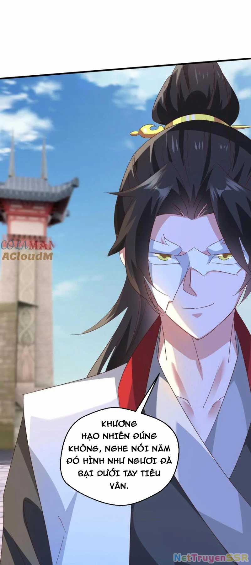 Vô Địch Đốn Ngộ - Chapter 255 - Trang 17