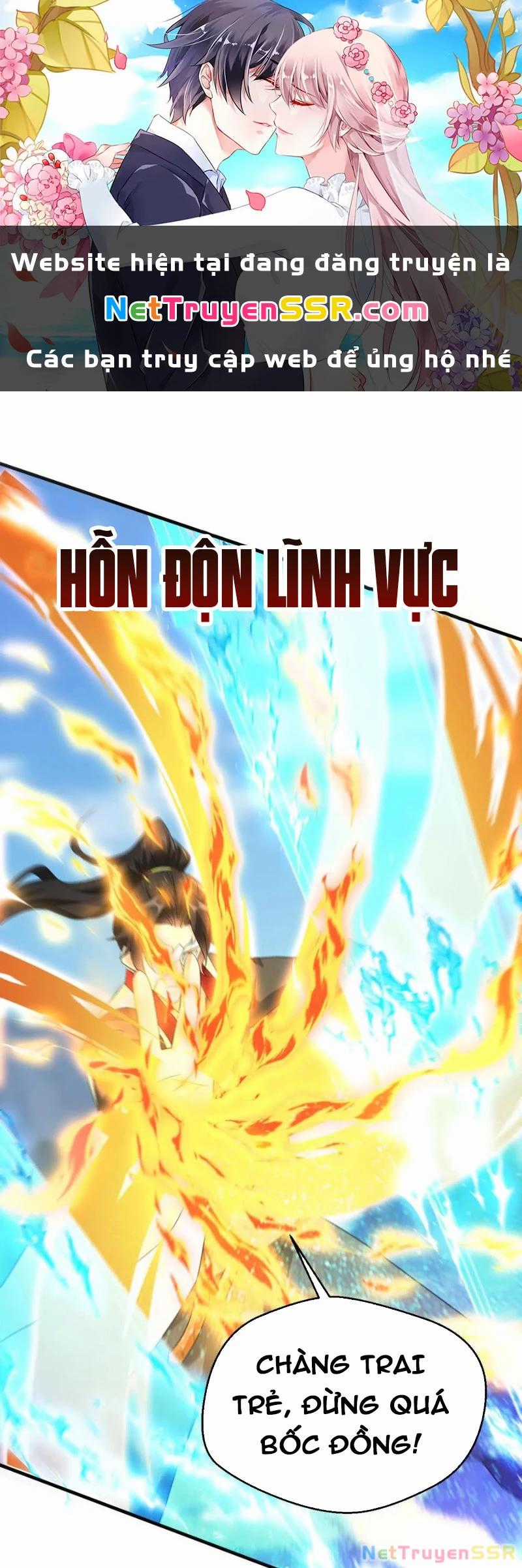 Vô Địch Đốn Ngộ - Chapter 257 - Trang 1