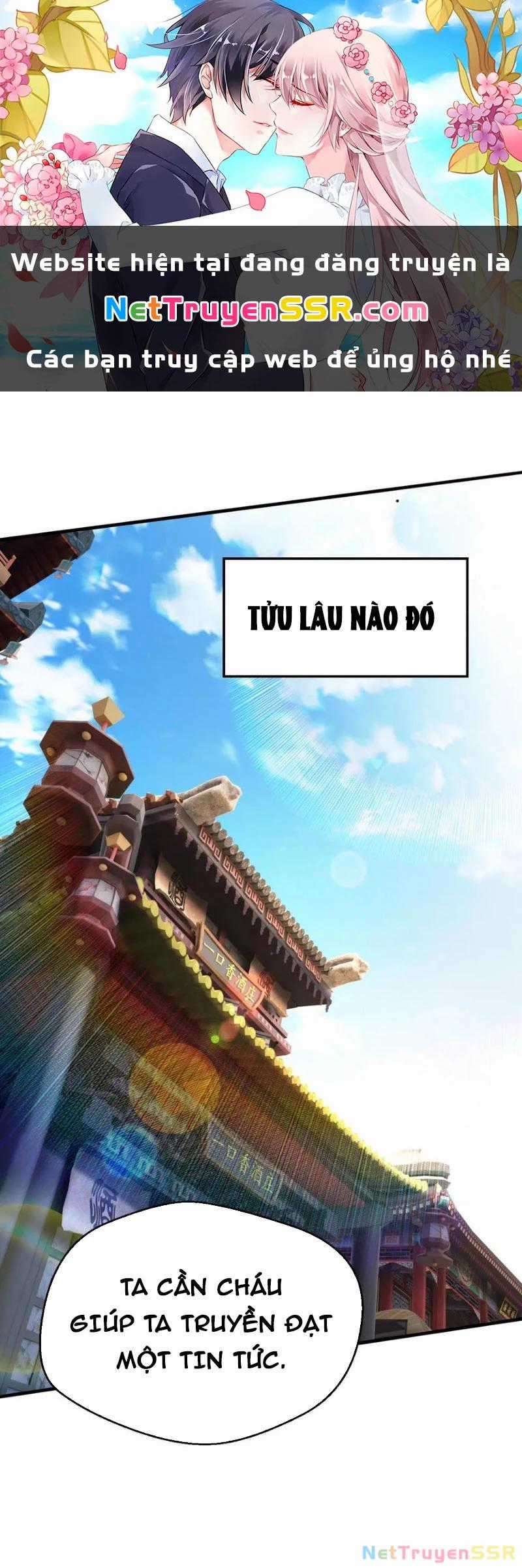 Vô Địch Đốn Ngộ - Chapter 258 - Trang 1