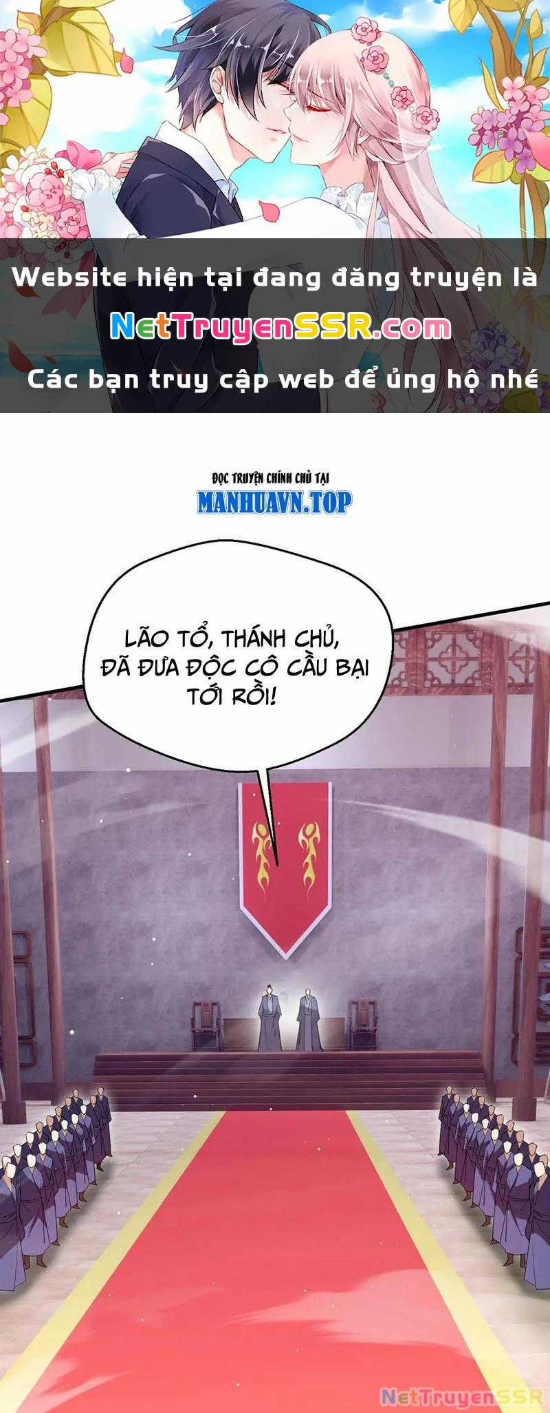 Vô Địch Đốn Ngộ - Chapter 260 - Trang 1