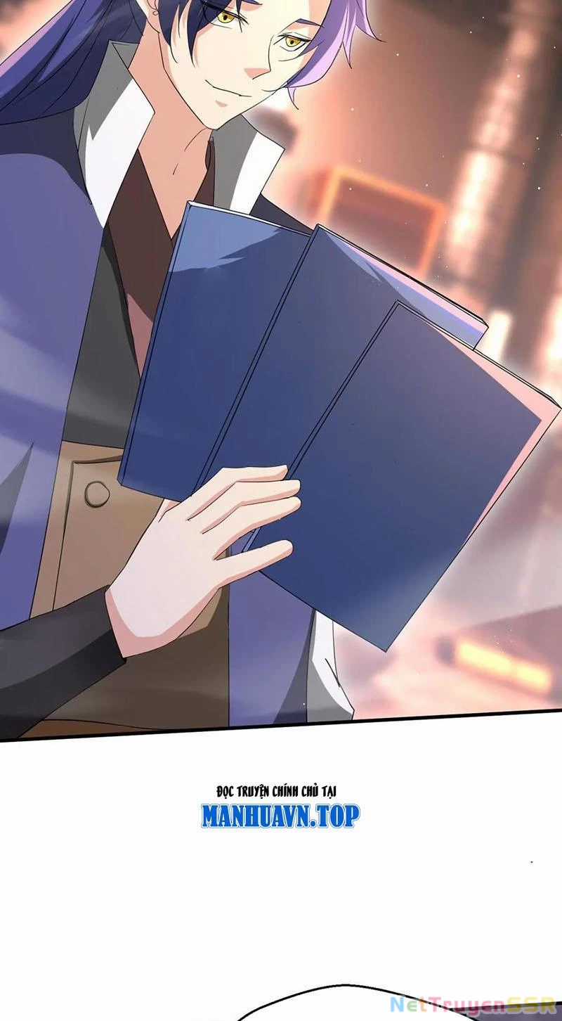 Vô Địch Đốn Ngộ - Chapter 260 - Trang 17