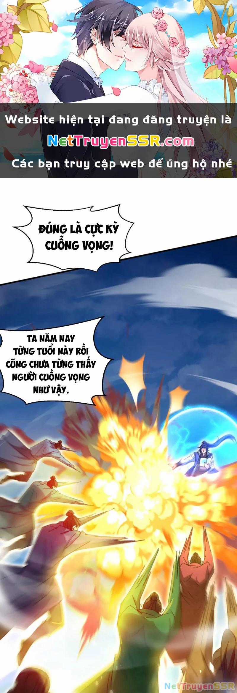Vô Địch Đốn Ngộ - Chapter 261 - Trang 1