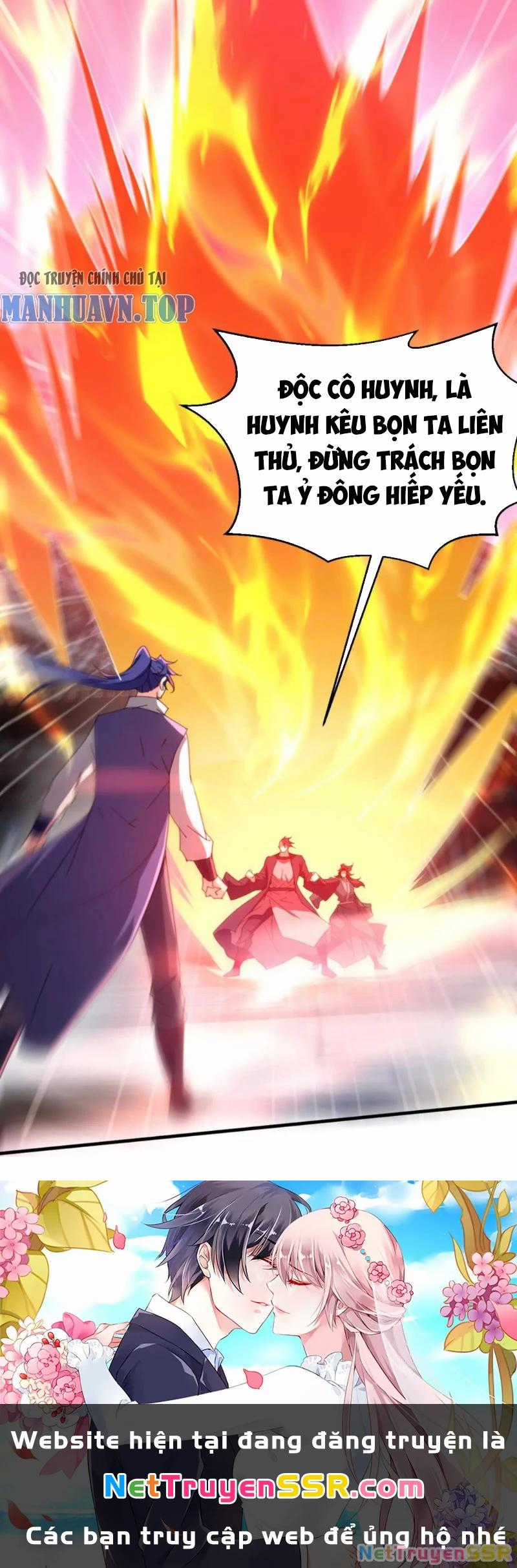 Vô Địch Đốn Ngộ - Chapter 261 - Trang 33