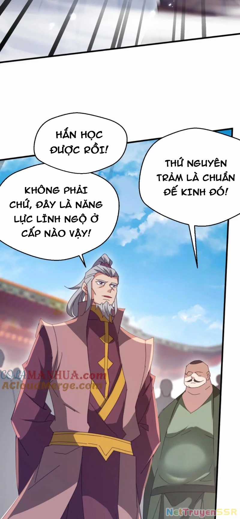 Vô Địch Đốn Ngộ - Chapter 261 - Trang 5