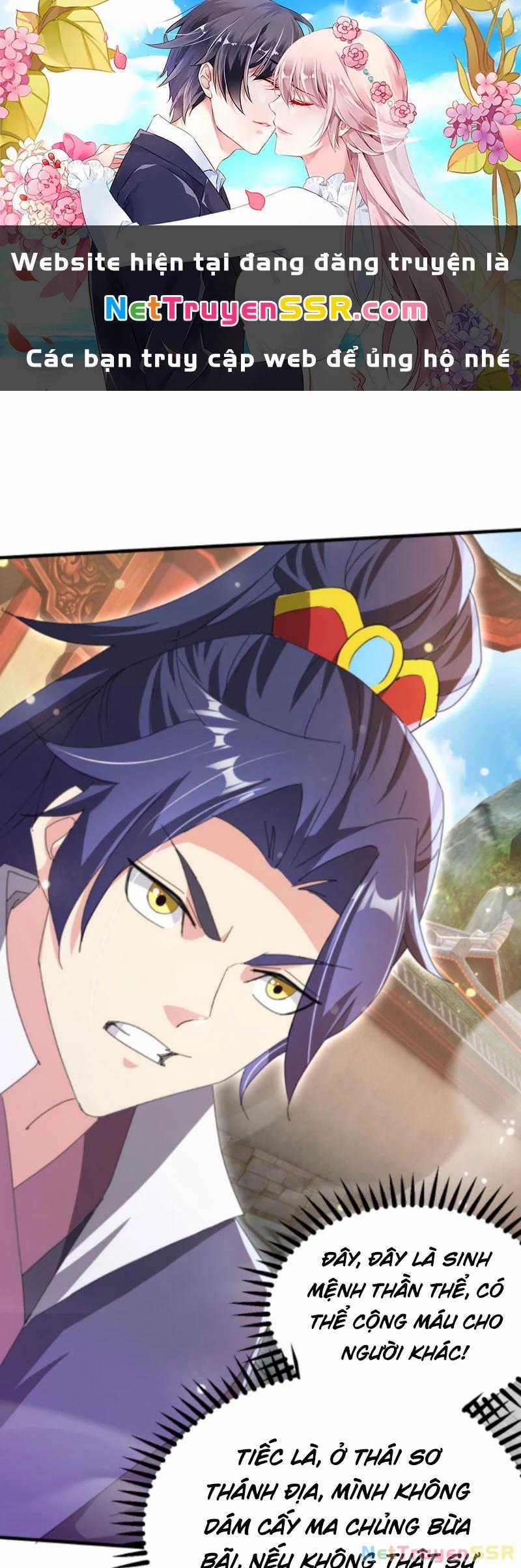 Vô Địch Đốn Ngộ - Chapter 262 - Trang 1