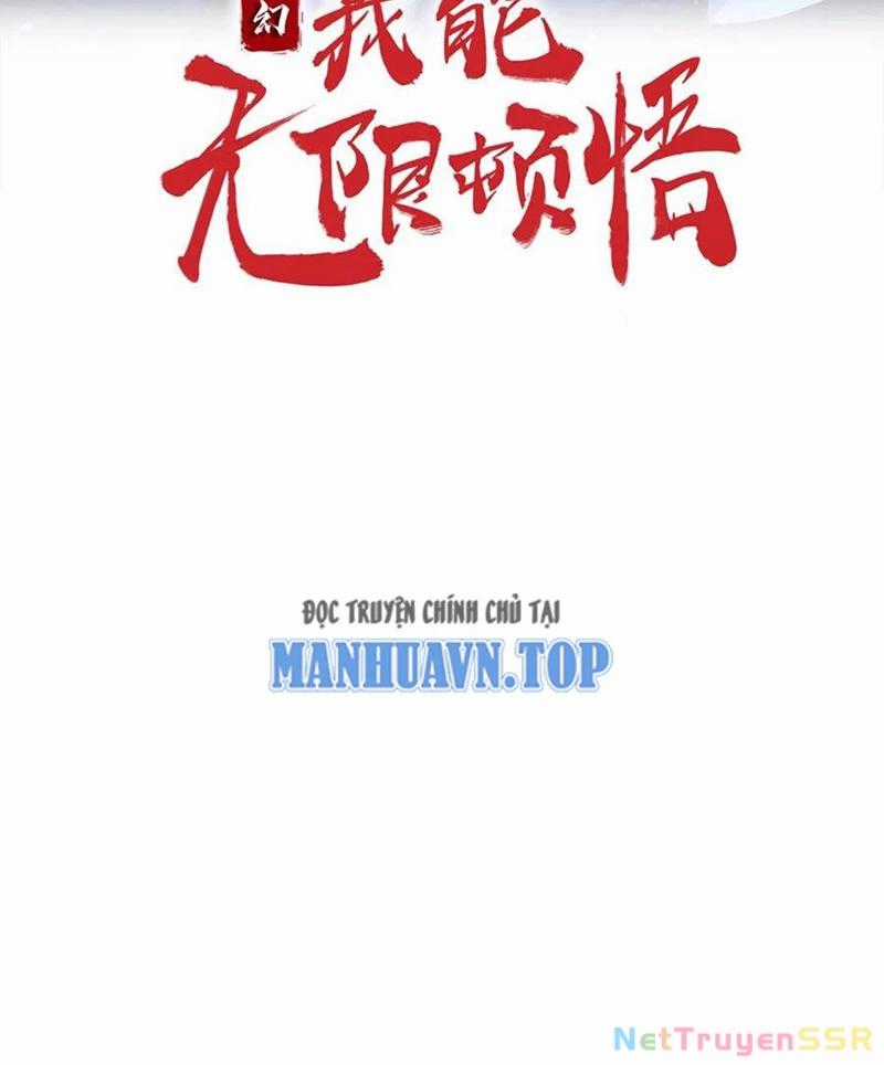 Vô Địch Đốn Ngộ - Chapter 264 - Trang 2