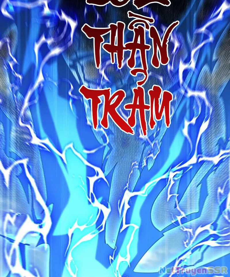 Vô Địch Đốn Ngộ - Chapter 264 - Trang 13