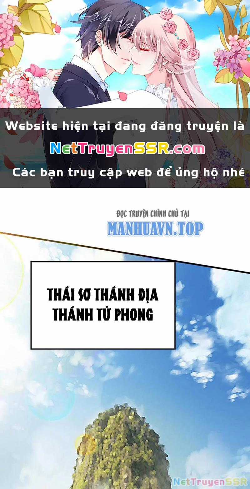 Vô Địch Đốn Ngộ - Chapter 267 - Trang 1