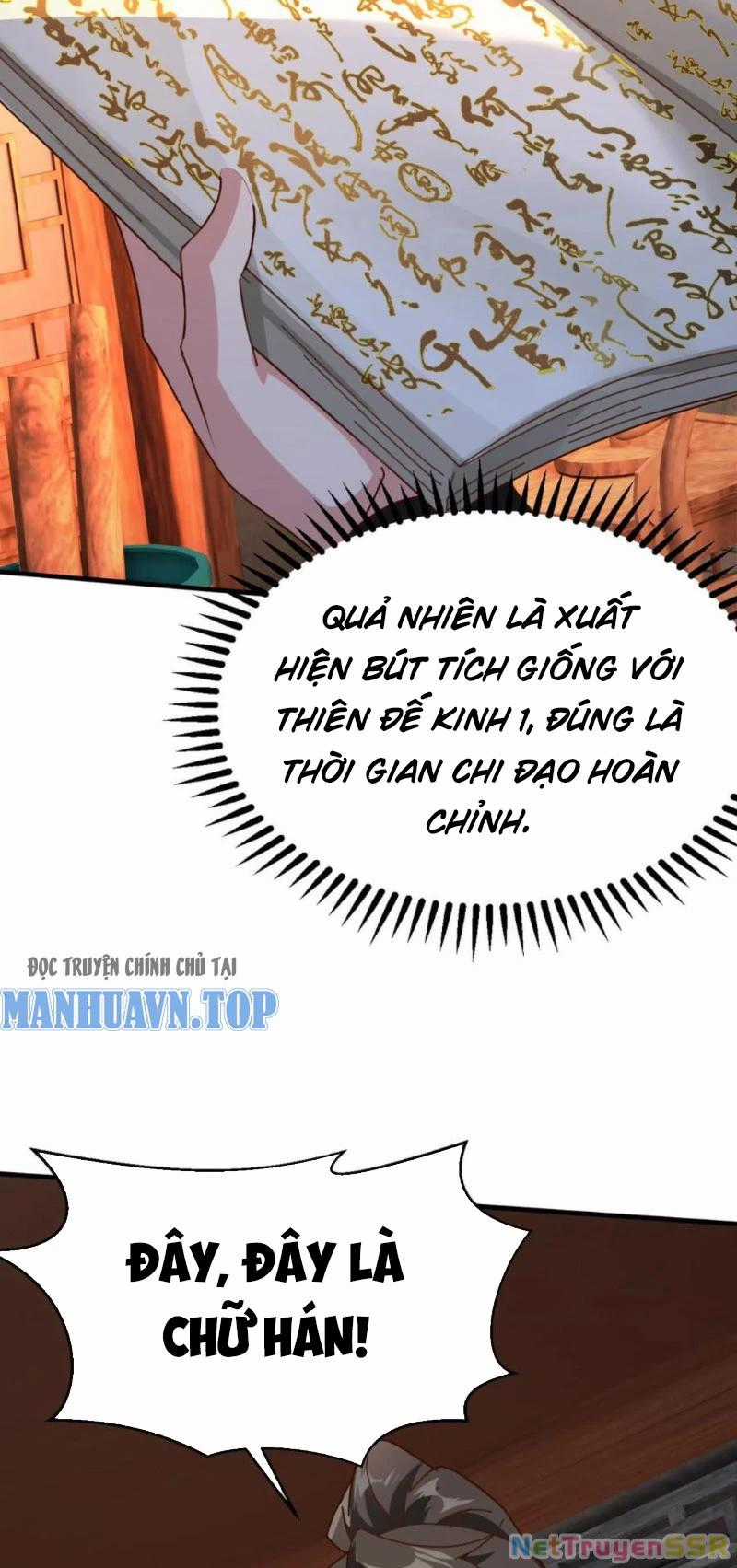 Vô Địch Đốn Ngộ - Chapter 268 - Trang 21