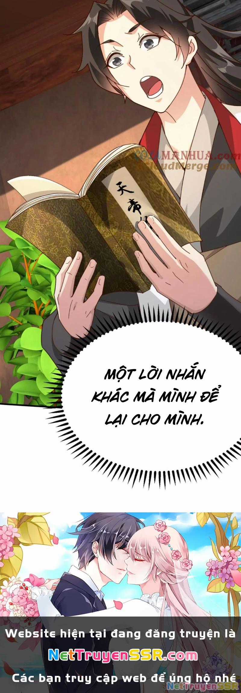 Vô Địch Đốn Ngộ - Chapter 268 - Trang 22