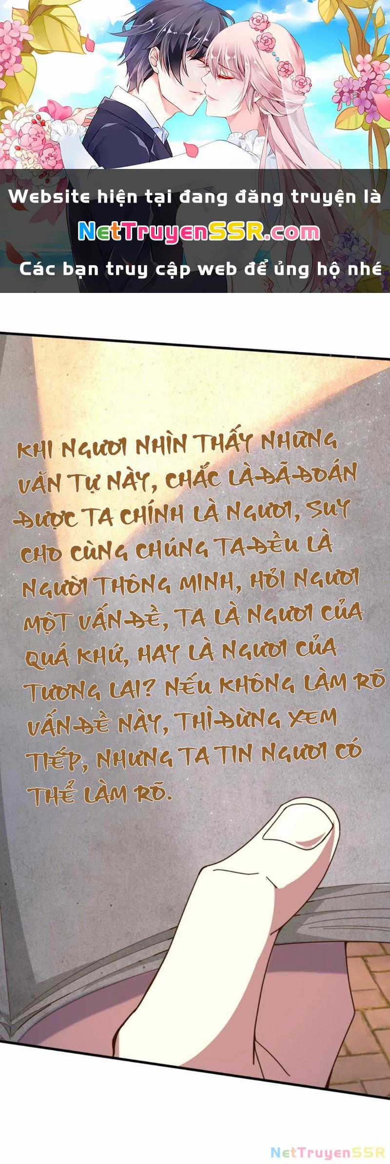 Vô Địch Đốn Ngộ - Chapter 269 - Trang 1