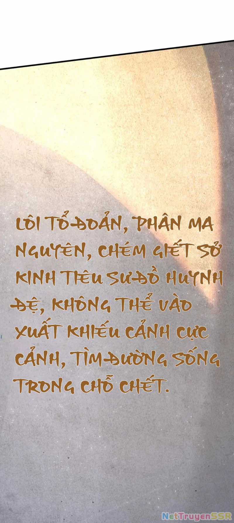 Vô Địch Đốn Ngộ - Chapter 269 - Trang 5