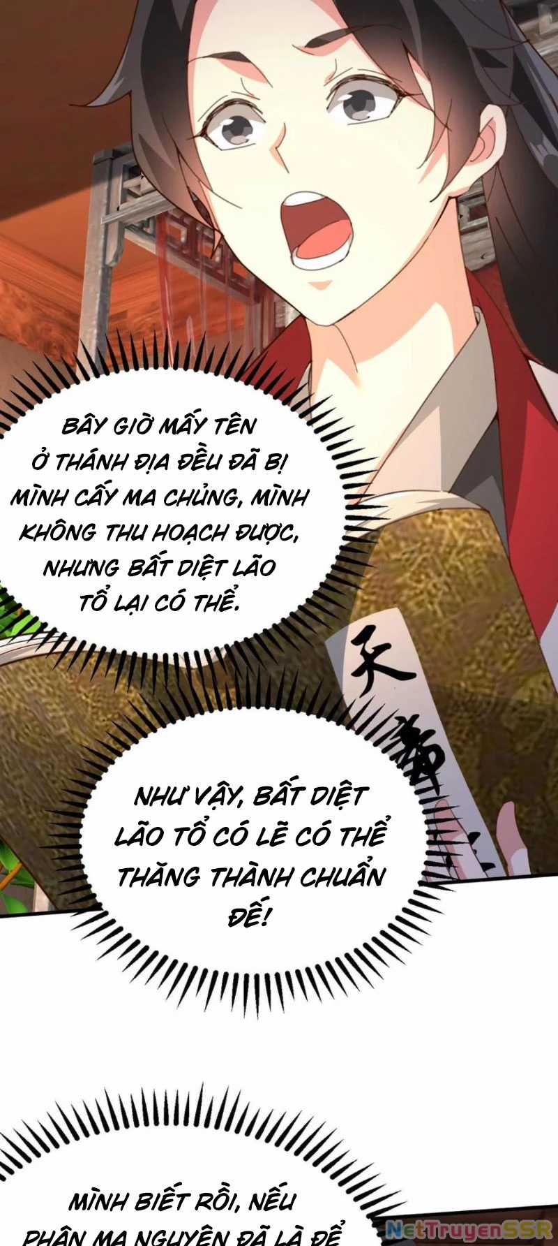 Vô Địch Đốn Ngộ - Chapter 269 - Trang 9